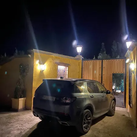Cortijo Bustamante Kır Evi