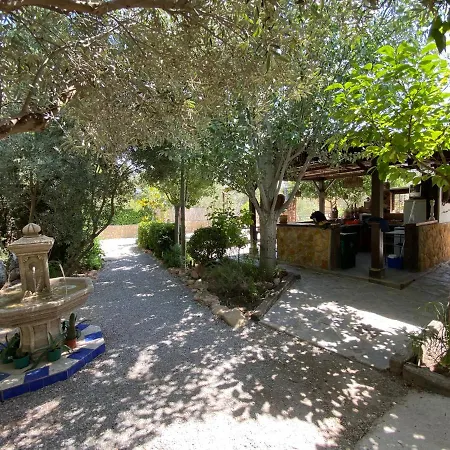 Kır Evi Cortijo Bustamante