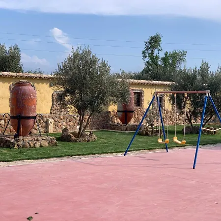 Cortijo Bustamante منزل ريفي *