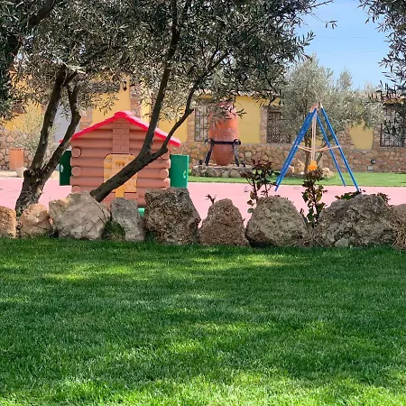 منزل ريفي Cortijo Bustamante بازا