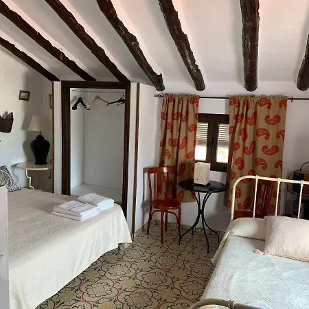 Casa rural Cortijo Bustamante Baza