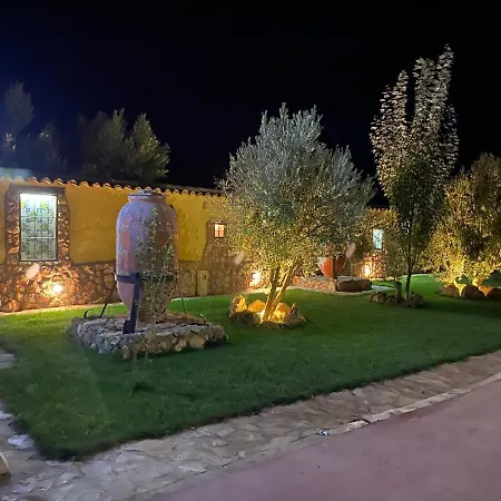 Cortijo Bustamante Casa rural *
