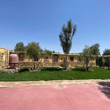 Cortijo Bustamante Casa rural *