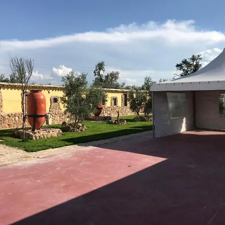 Cortijo Bustamante منزل ريفي بازا